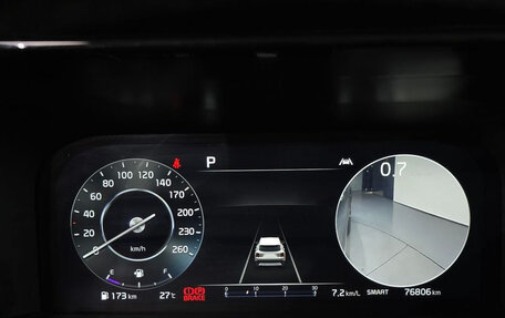 KIA Sorento IV, 2021 год, 2 490 000 рублей, 8 фотография