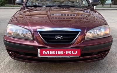 Hyundai Elantra III, 2010 год, 590 000 рублей, 1 фотография