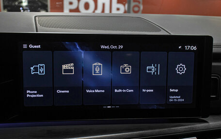 Hyundai Santa Fe IV, 2023 год, 5 498 000 рублей, 21 фотография