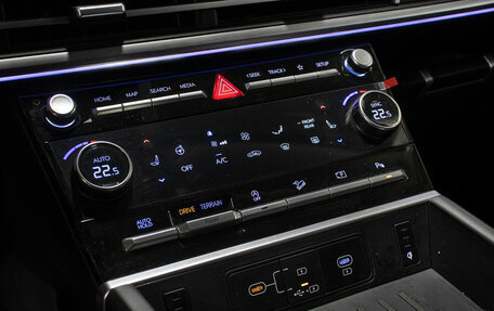 Hyundai Santa Fe IV, 2023 год, 5 498 000 рублей, 19 фотография