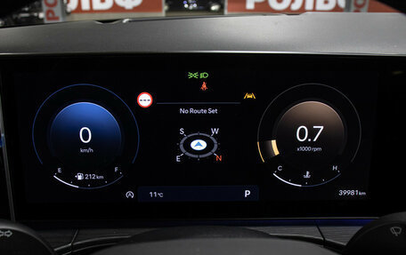 Hyundai Santa Fe IV, 2023 год, 5 498 000 рублей, 14 фотография