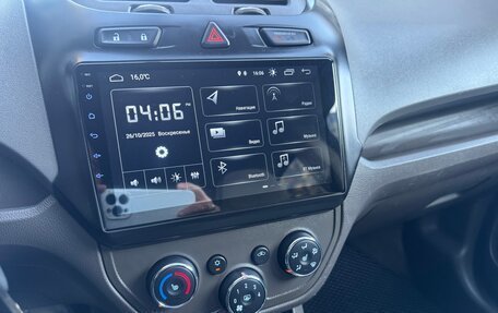 Chevrolet Cobalt II, 2021 год, 1 185 000 рублей, 26 фотография