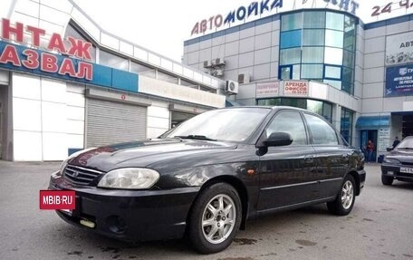 KIA Spectra II (LD), 2008 год, 330 000 рублей, 2 фотография