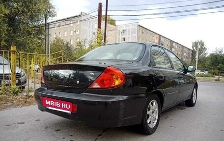 KIA Spectra II (LD), 2008 год, 330 000 рублей, 12 фотография