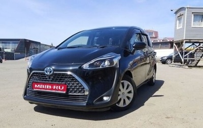 Toyota Sienta II, 2019 год, 1 410 000 рублей, 1 фотография