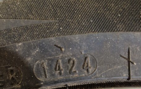 Toyota Auris II, 2018 год, 1 950 000 рублей, 26 фотография