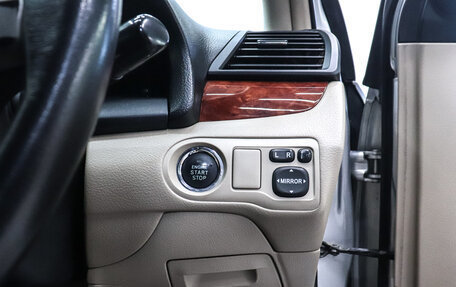 Toyota Allion, 2014 год, 1 290 000 рублей, 9 фотография