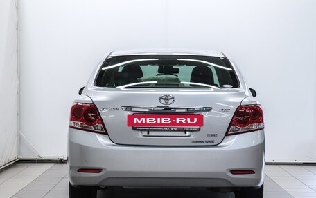 Toyota Allion, 2014 год, 1 290 000 рублей, 4 фотография