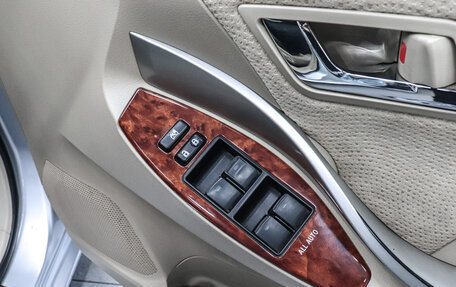 Toyota Allion, 2014 год, 1 290 000 рублей, 8 фотография