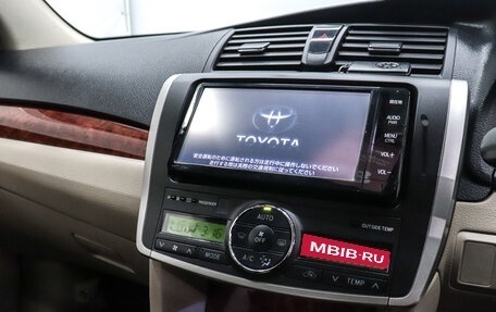 Toyota Allion, 2014 год, 1 290 000 рублей, 15 фотография