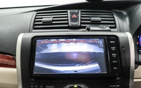 Toyota Allion, 2014 год, 1 290 000 рублей, 16 фотография