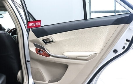 Toyota Allion, 2014 год, 1 290 000 рублей, 20 фотография