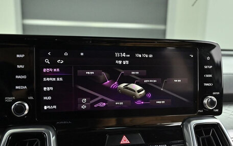 KIA Sorento IV, 2022 год, 3 350 000 рублей, 13 фотография