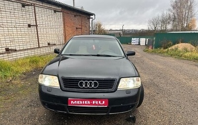Audi A6, 1998 год, 400 000 рублей, 1 фотография