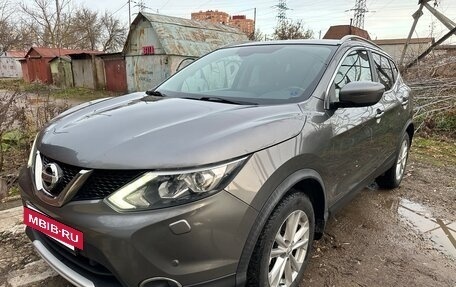 Nissan Qashqai, 2017 год, 1 380 000 рублей, 2 фотография