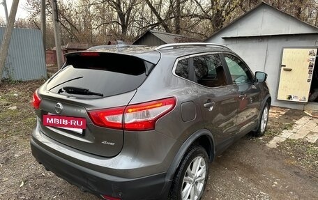 Nissan Qashqai, 2017 год, 1 380 000 рублей, 4 фотография