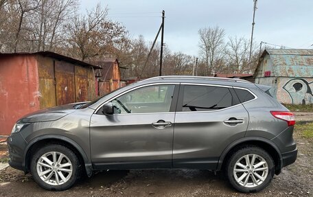 Nissan Qashqai, 2017 год, 1 380 000 рублей, 7 фотография