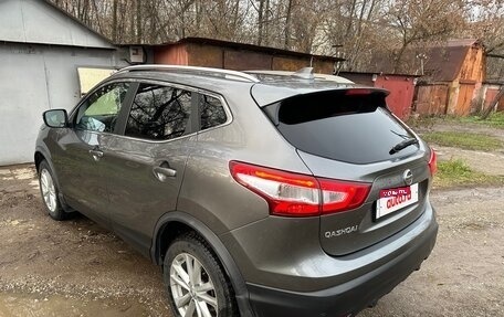 Nissan Qashqai, 2017 год, 1 380 000 рублей, 5 фотография