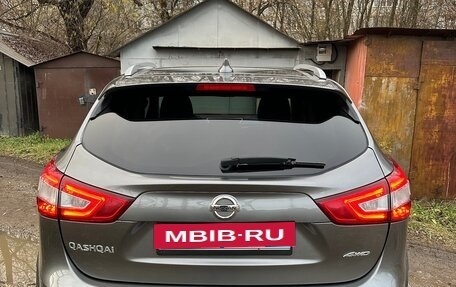 Nissan Qashqai, 2017 год, 1 380 000 рублей, 6 фотография