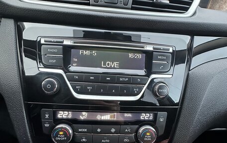 Nissan Qashqai, 2017 год, 1 380 000 рублей, 17 фотография