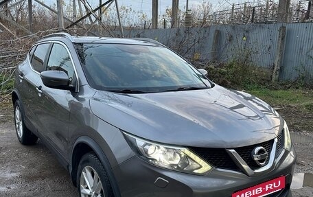 Nissan Qashqai, 2017 год, 1 380 000 рублей, 21 фотография