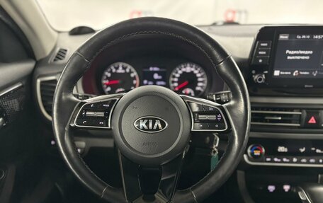 KIA Seltos I, 2020 год, 1 849 000 рублей, 11 фотография