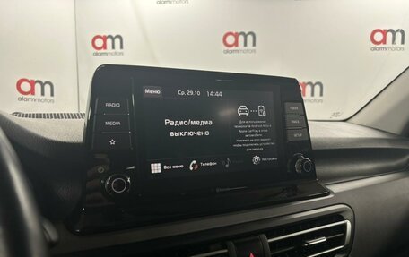 KIA Seltos I, 2020 год, 1 849 000 рублей, 15 фотография