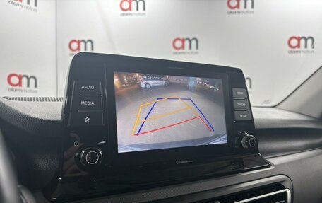 KIA Seltos I, 2020 год, 1 849 000 рублей, 16 фотография