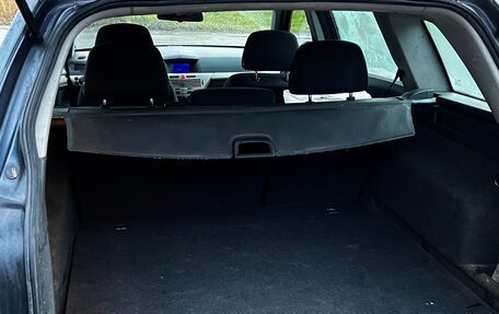 Opel Astra H, 2008 год, 299 990 рублей, 15 фотография