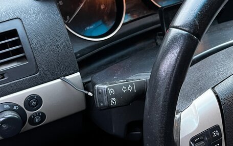 Opel Astra H, 2008 год, 299 990 рублей, 13 фотография