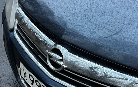 Opel Astra H, 2008 год, 299 990 рублей, 7 фотография