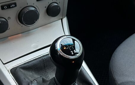 Opel Astra H, 2008 год, 299 990 рублей, 14 фотография