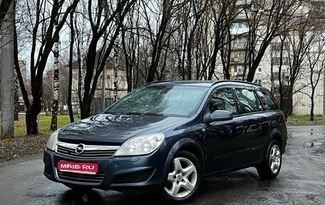 Opel Astra H, 2008 год, 299 990 рублей, 1 фотография