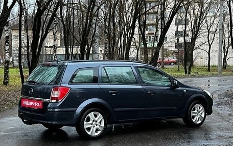 Opel Astra H, 2008 год, 299 990 рублей, 6 фотография