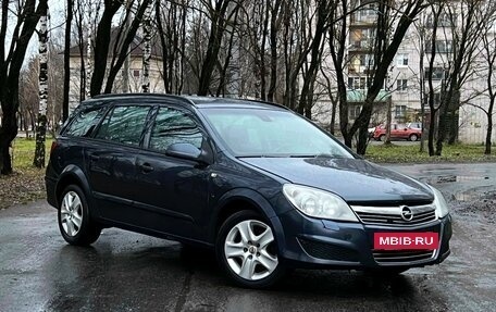 Opel Astra H, 2008 год, 299 990 рублей, 2 фотография