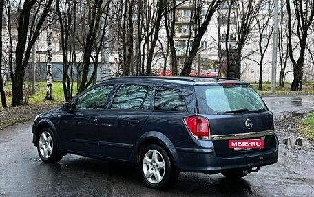 Opel Astra H, 2008 год, 299 990 рублей, 5 фотография