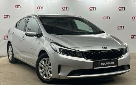 KIA Cerato III, 2019 год, 1 299 000 рублей, 1 фотография