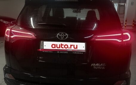 Toyota RAV4, 2017 год, 2 100 000 рублей, 8 фотография