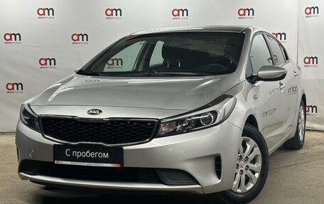 KIA Cerato III, 2019 год, 1 299 000 рублей, 3 фотография