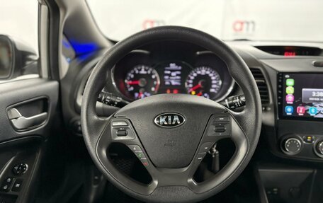 KIA Cerato III, 2019 год, 1 299 000 рублей, 11 фотография