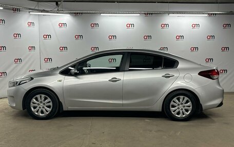 KIA Cerato III, 2019 год, 1 299 000 рублей, 7 фотография