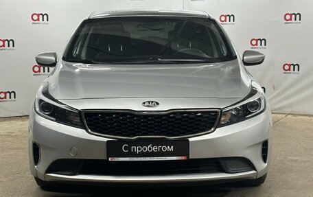 KIA Cerato III, 2019 год, 1 299 000 рублей, 2 фотография