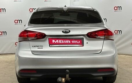 KIA Cerato III, 2019 год, 1 299 000 рублей, 5 фотография