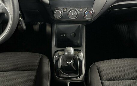 KIA Cerato III, 2019 год, 1 299 000 рублей, 16 фотография