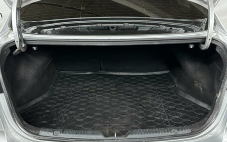 KIA Cerato III, 2019 год, 1 299 000 рублей, 22 фотография