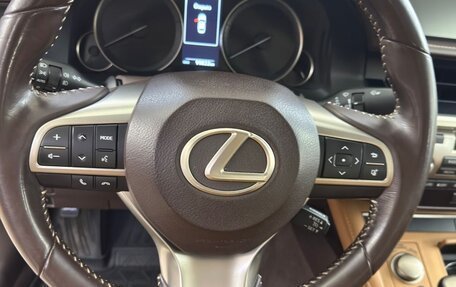 Lexus ES VII, 2017 год, 3 540 000 рублей, 6 фотография