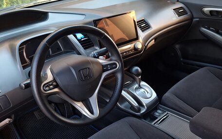 Honda Civic VIII, 2007 год, 900 000 рублей, 7 фотография