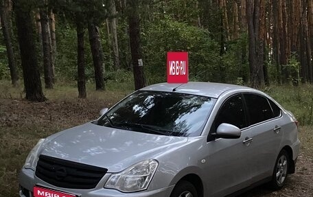 Nissan Almera, 2016 год, 800 000 рублей, 1 фотография