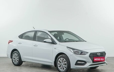 Hyundai Solaris II рестайлинг, 2019 год, 1 377 077 рублей, 1 фотография