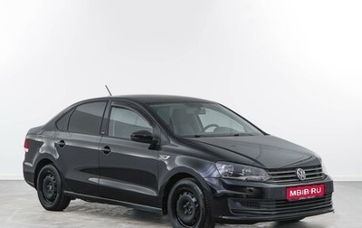 Volkswagen Polo VI (EU Market), 2016 год, 1 026 315 рублей, 1 фотография